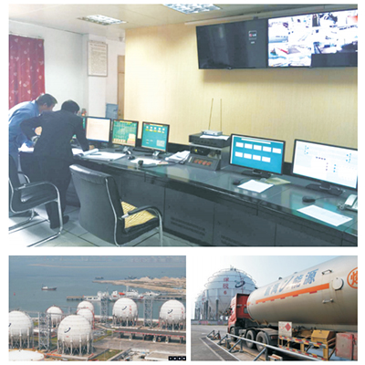 新海能源（珠海）有限企业LPG库区SCADA系统及装车控制管理系统